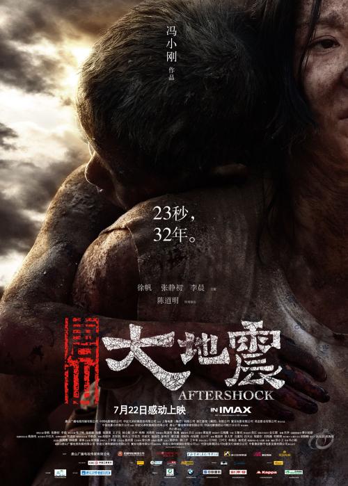 买个假圣经神学院文凭毕业证
